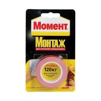 Продажа лента клейкая "момент монтаж" двусторонняя 1,5м/120кг в Октябрьском  в интернет-магазине Vseizdereva