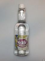 Продажа растворитель "646" (можхим) 0,5л (-40°c) в Октябрьском  в интернет-магазине Vseizdereva