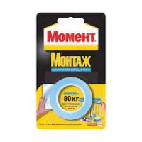Продажа лента клейкая "момент монтаж" двусторонняя 1,5м/80кг в Октябрьском  в интернет-магазине Vseizdereva