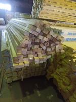 Продажа брусок монтажный (лиственница) 50х70х2000 камерная сушка (сорт с) //4 в Октябрьском  в интернет-магазине Vseizdereva