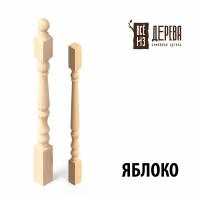 Продажа балясина (сосна) 60х60х900 "яблоко" (сорт а) //10 в Октябрьском  в интернет-магазине Vseizdereva