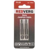Продажа бита tt15х50 (упак. 2шт) redverg в Октябрьском  в интернет-магазине Vseizdereva