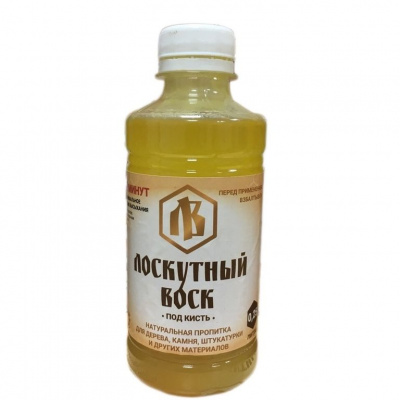 Продаем воск для бани и сауны "лоскутный воск" под кисть 0,25 (-40°c) в Октябрьском по доступным ценам.