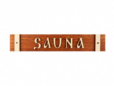 Продаем табличка для бани sauna б-02 в Октябрьском по доступным ценам.