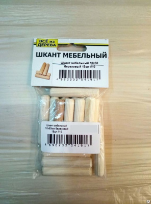 Продаем шкант мебельный (берёза) 10х50 (упак. 15шт) в Октябрьском по доступным ценам.