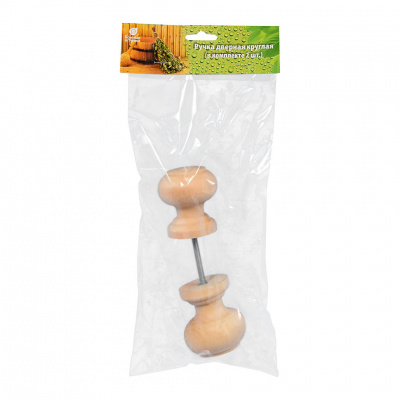 Продаем ручка дверная (липа) d55 "круглая" компл. 2шт (банные штучки) // 10 в Октябрьском по доступным ценам.