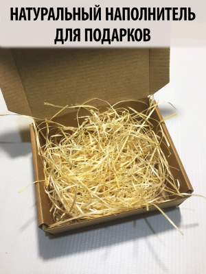 Продаем стружка древесная декоративная (шерсть) 250г в Октябрьском по доступным ценам.