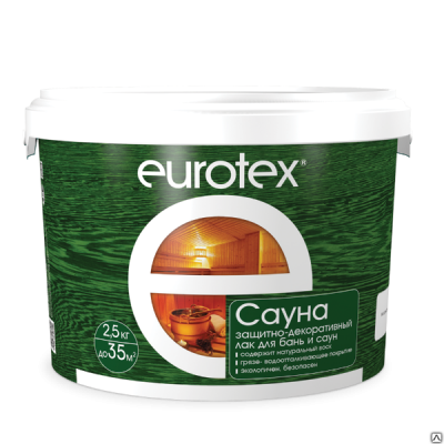 Продаем пропитка защитная для бани и сауны "eurotex" сауна 2,5кг (+5°c) //4 в Октябрьском по доступным ценам.