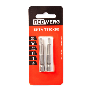 Продаем бита tt10х50 (упак. 2шт) redverg в Октябрьском по доступным ценам.