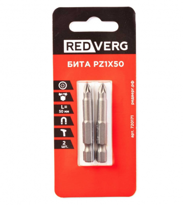 Продаем бита pz1х50 (упак. 2шт) redverg в Октябрьском по доступным ценам.