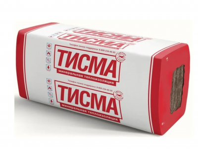 Продаем утеплитель 50х600х1300 "тисма ts 038" (16 плит, 12,48 кв.м) в Октябрьском по доступным ценам.