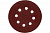 krug_shlifovalnyy_8_otverstiy_d125_r100_pod_lipuchku_upak_5_shtuk_1